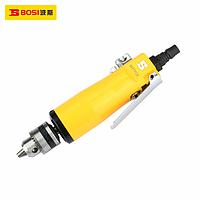 BOSI BS579125 High-speed Pneumatic Drill (13000 vòng/phút, 6.3 kg/cm²)