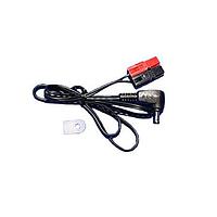 CCS 58257-1113 Adapter Cable Powerpole to 1.7mm DC Radio (FT-817, some HT), 6ft