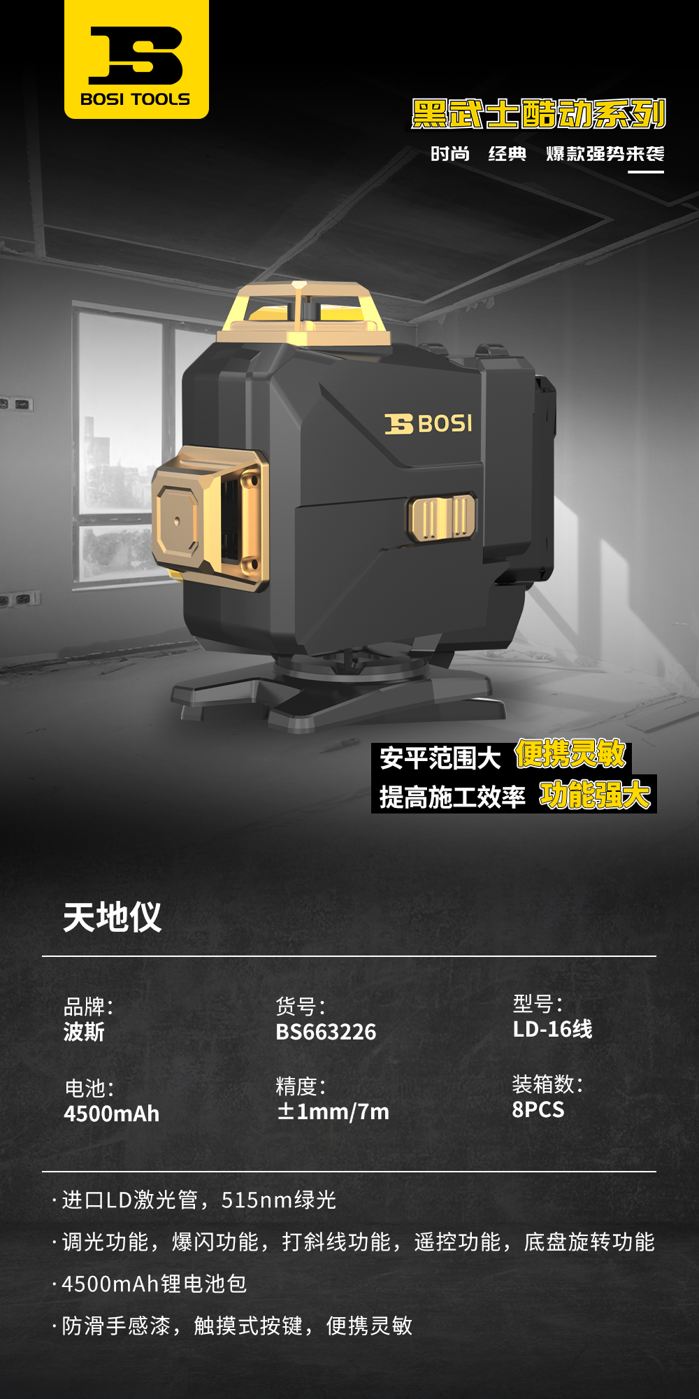 1709712380202172.png