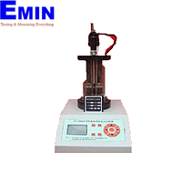Samyon SY-2806E Asphalt Softening Point Tester (5 ℃ -90 ℃)