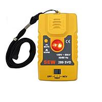 SEW 289 SVD Svd Safety Voltage Detector (100VAC~69KVAC)
