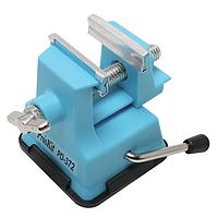 Proskit PD-372 Mini Vise (Jaw opening 25mm)