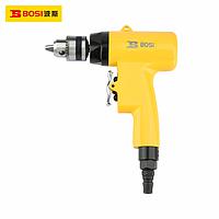 Air Drill