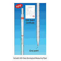 SciLab SL.Pip1011 Pipet, Serological, AS-Class, 50 / 0.2㎖, accu. ±0.1㎖, Black