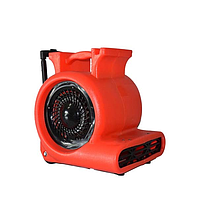 ChaoBao CB-900B 3-Speed Carpet Dryer (110-160m^3/ min)