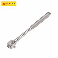 BOSI BS361325 1/2'' Rachet Wrench (46T,249mm Length)