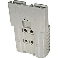 Anderson Power Products 2-7249G1 Housings SBX350 HOUSING ONLY GRAY