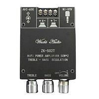 DFRobot DFR0806 Audio Amplifiers Bass Treble Bluetooth Amplifier-50W*2