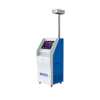 Guide IR236E Infrared Fever Sensing System (0°C〜50°C, ±0.3°C)