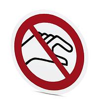 PHOENIX CONTACT 1014204 Labels PML-P107 (D200)