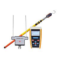 HV HIPOT GDJW-40B Wireless Insulator Tester (35-1000kV)