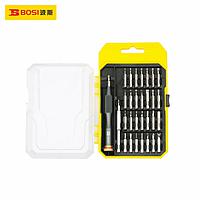 BOSI BS468032 Screwdriver Bit Set (32pcs)