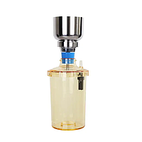 Rocker SF 30 Stainless Steel Filtration Set (300ml)