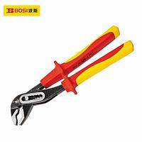 Lock-grip pliers