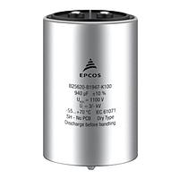 EPCOS B25620B1667K323 Power Electronic Capacitors 660 uF, 1320 V and MKP DC