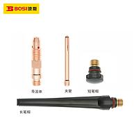 BOSI BS664222 Welding Torch (∅3.2)
