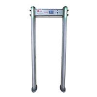 ZOAN ZA3000A Metal Detector Security Gate (2000x700x300mm)