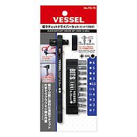 Vessel TD-70 Flat Plate Ratchet Screwdriver (10 bits)