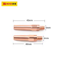 BOSI BS664245 Conductive Nozzle (∅1.6)