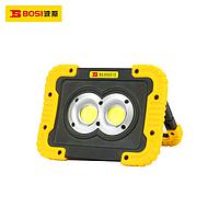BOSI BS300515 Light Brightness Cob Floodlight (172x127x46mm,IP44)