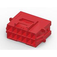 AMP Connectors - TE Connectivity 6-1971775-6 Headers & Wire Housings PTL 2X6 CAP PANEL MT HIGH TEMP KEY B RED