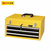 BOSI BS522413 3 Tray Tool Box (534*218*288mm)