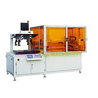 Hoystar GW-JM-SZJ Automatic Image Position Optical Glass Screen Printing Machine (500Pcs/Hr)