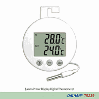 Portable Contact Thermometer