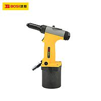 BOSI BS579131 Pneumatic rivet gun (5–7 MPa, 3.2–5.0 mm)
