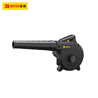 BOSI BS662103 Blower/suction fan (2.8 m³/phút, 620W)