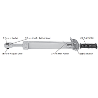 Tohnichi 10500QFR Beam Type Torque Wrench (10～105 kgf･m)
