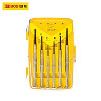 BOSI BS468063 Horologe Set (6pcs:PH0,PH1, -1.4,-1.8,-2.3,-3.0)