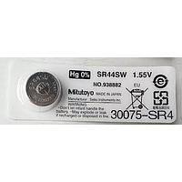 MITUTOYO SR44SW Battery for Mitutoyo caliper 938882
