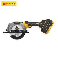 BOSI BS665402 Brushless lithium-ion circular saw (0–5800Rpm,0–55 mm)