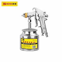 BOSI BS530834 Spray Gun (750ml)