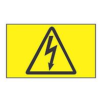 Panduit MA016 Sensor Hardware G5 2 PIECE MAG SENSOR MOUNTING BRACKET R