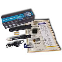 SIBORG ST-5S Task Kit with Precision Tips, Bent Tips, and Battery