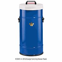 KGW KG.1249 Dewar flask, 30/7C lar 7L, high