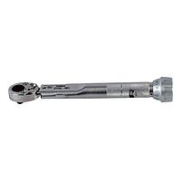 Tohnichi 20QL-MH Adjustable Click Type Torque Wrench (4～20 kgf･cm)
