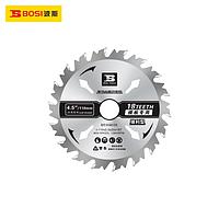 BOSI BS308035 T.C.T Saw Blade (4,5"/110mm)
