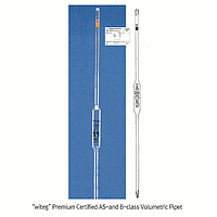 WITEG WI.3530500 Pipet vol. 50