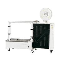 SCZN SCD-101B Low Platform Automatic Packing Machine (≤2.5s/channel)