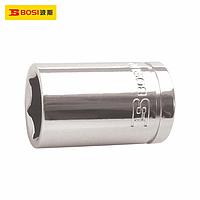 Drive socket