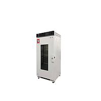 Yamato DG801 Natural Convection Ovens for Glassware Drying (460L, 1200W)