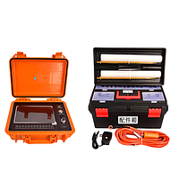 Mapping Water Detector