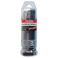 Vessel 260002 Impact Uni Driver (6 bits)