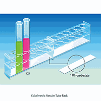 SciLab SL.Rac3194 Tube Rack, Acrylic, Φ32 mm×12 holes, 460×44×h106mm