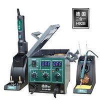 DES Tools H92B-TF 2 in 1 Rework Station (80-480℃; 120W)