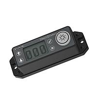 Banner Engineering DX80N9DSTS RF Modules Wireless Operator Interface Node; 900 MHz 1 W, LCD Display 0-999; Multicolor Capacitive Touch