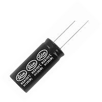 Lelon RGA221M1CBK-0811G Aluminum Electrolytic Capacitor 16V 220uF 105C 6.3x11mm